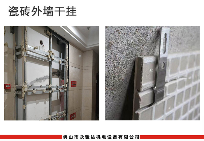 適用范圍 適用范圍