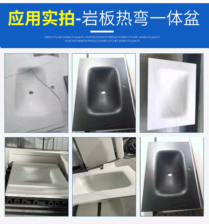 適用范圍 適用范圍