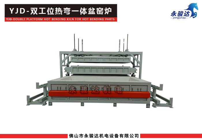 雙工位巖板熱彎一體盆窯爐 雙工位巖板熱彎一體盆窯爐