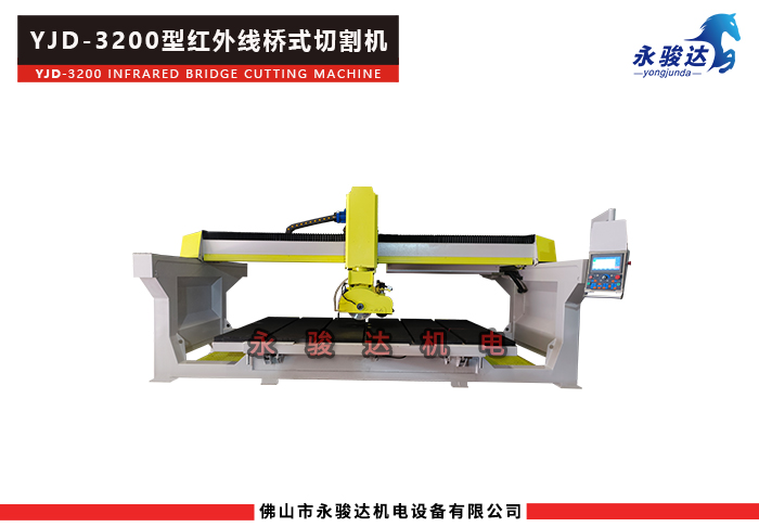 3200型紅外線橋切割機 3200型紅外線橋切割機
