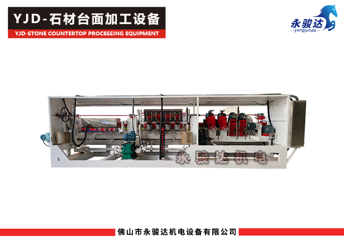 石材臺(tái)面加工設(shè)備 石材臺(tái)面加工設(shè)備