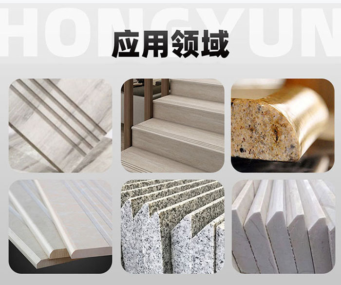 使用范圍 8頭瓷磚圓弧拋光機