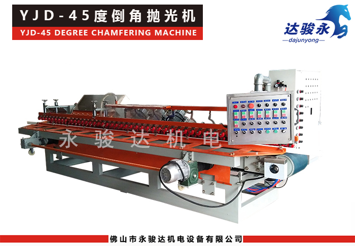 瓷磚45度拋光機 瓷磚45度拋光機